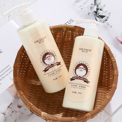 山羊奶身体乳保湿滋润香体全身补水香味持久去鸡皮肤角质润肤露女