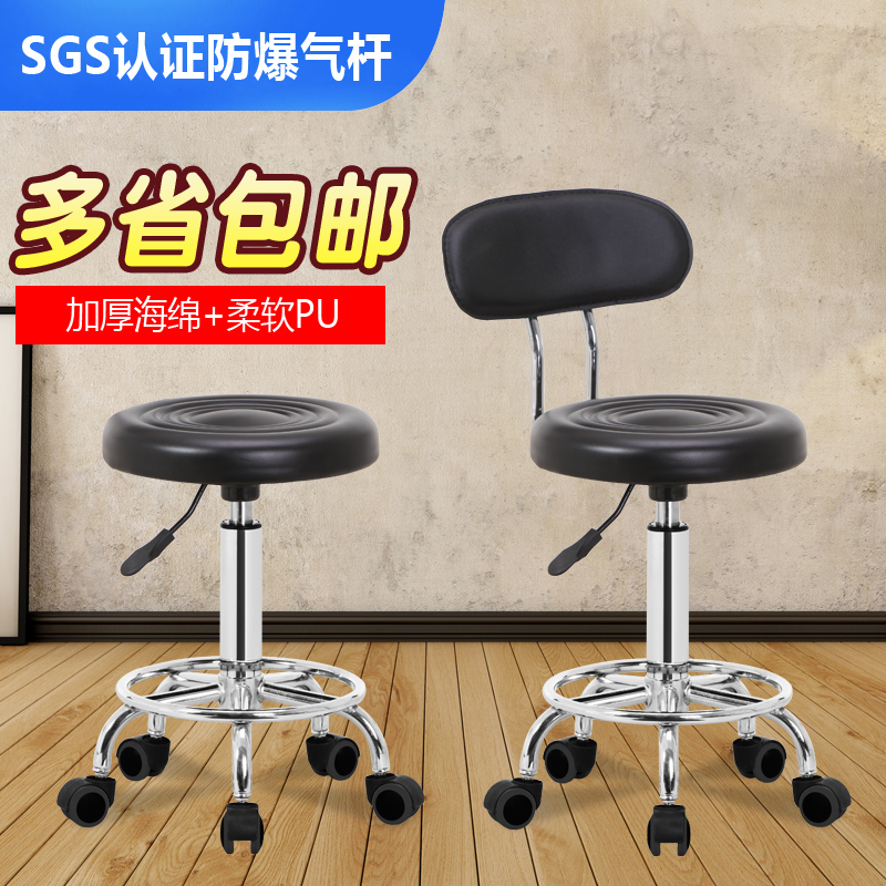 Direct selling Bar stools Iron art rotate Lifting Haircut cosmetology stool The bar chair pulley Bar stool Reception Chairsin the Business/Office Furniture , Entertainment/Bar/KTV Furniture , Bar Stools category - from Buy2taobao.com to provide professional Taobao agent buy service