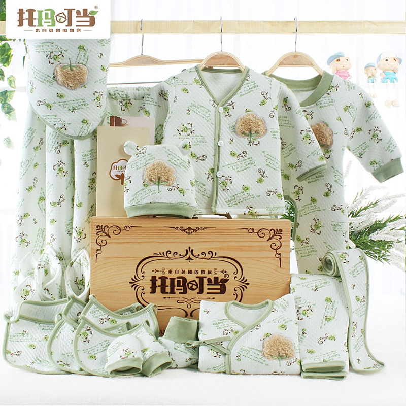 刚出生婴儿用品初生宝宝礼盒套装秋冬季新生儿纯棉衣服满月送礼在类目 童装/婴儿装/亲子装, 婴儿礼盒中 - 来自Buy2taobao.com提供专业的淘宝代购服务