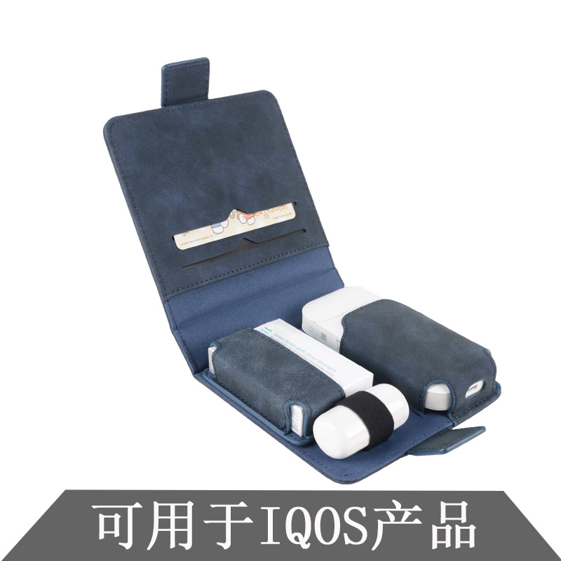 番瓷匠保护套电子烟收纳烟弹整理可用于IQOS配件2.4plus在类目 家庭/个人清洁工具, 个人洗护清洁用具, 棉签/棉棒/棉包中 - 来自Buy2taobao.com提供专业的淘宝代购服务