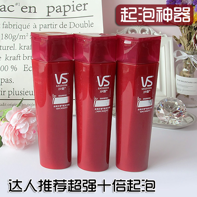 200ml瓶装泡沫洗发露洗发水史莱姆diy手工材料快手起泡胶神器液在类目 洗护清洁剂/卫生巾/纸/香薰, 洗发沐浴/个人清洁, 头发清洁/护理/造型, 洗发水中 - 来自Buy2taobao.com提供专业的淘宝代购服务