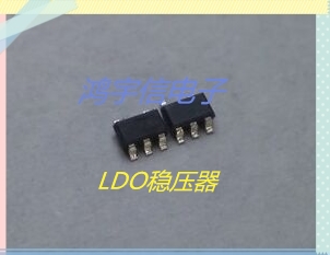 全新SP6203EM5-L-2-5/TR LDO稳压器 2.5V SOT23-5|ruв категории Цифровые аксессуары, рынок электронных компонентов, энергоснабжение Управление питанием, другие Управление питанием деталь - от Buy2taobao.com для оказания профессиональной услуги покупки агента Taobao