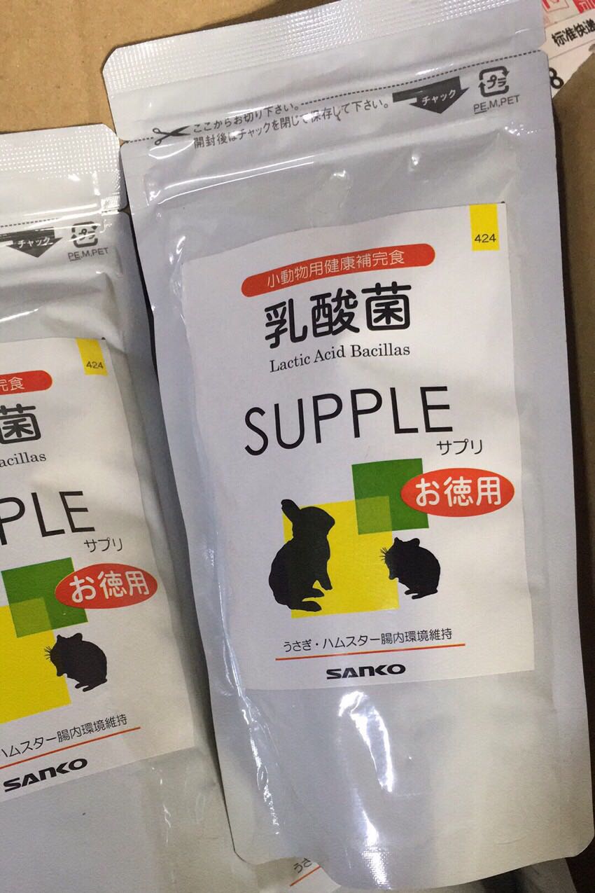 白菜麻麻品高乳酸菌临期19年6月100克/袋 约300粒在类目 基础建材, 家用五金, 绳/链/钩, 宠物链中 - 来自Buy2taobao.com提供专业的淘宝代购服务