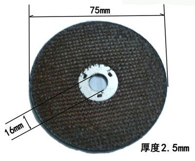 3612型专用砂轮打磨片3寸75mm磨片切割片角磨机金属抛光除锈包邮在类目 五金/工具, 电动工具, 电锯片中 - 来自Buy2taobao.com提供专业的淘宝代购服务