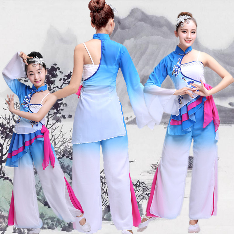 2019新款古典舞秧歌服演出服女成人扇子舞伞舞表演服民族舞蹈服装在类目 女装/女士精品, 唐装/民族服装/舞台服装, 民族服装/舞台装中 - 来自Buy2taobao.com提供专业的淘宝代购服务