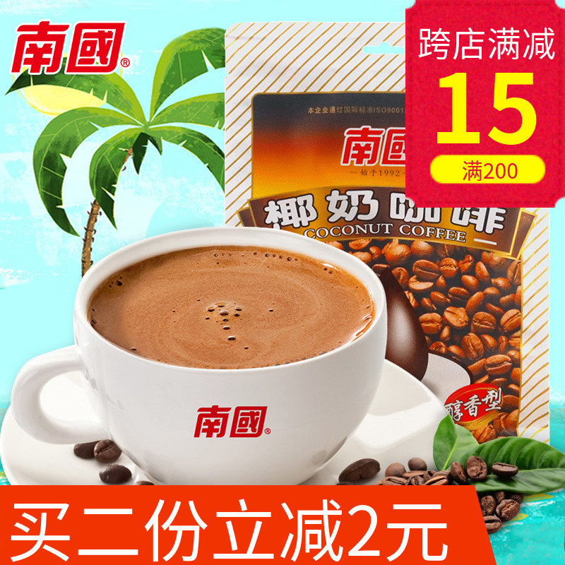 海南特产南国食品椰奶咖啡(醇香型)340g椰香浓郁 醇厚可口|msdalam kategori kopi/oatmeal/Dibancuh ke dalam teh, kopi segera/biji kopi/serbuk, kopi segera - dari Buy2taobao.com untuk memberikan perkhidmatan ejen Taobao profesional membeli