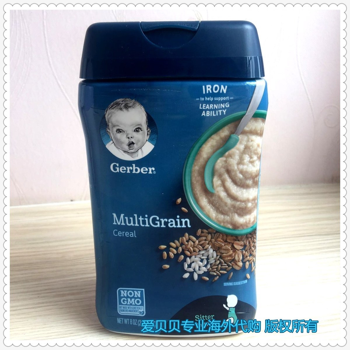 美国Gerber嘉宝米粉2段混合谷物米糊婴儿宝宝辅食高铁 6月龄20.04在类目 奶粉/辅食/营养品/零食, 婴幼儿辅食, 米粉/米糊/汤粥中 - 来自Buy2taobao.com提供专业的淘宝代购服务