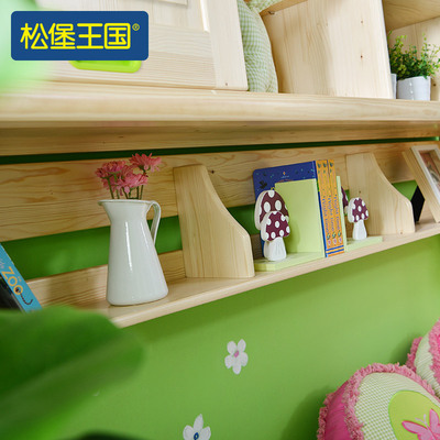 松堡王国北欧松木实木双层高低床床中书架置物架搁物架创意装饰架