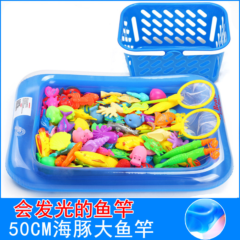 儿童钓鱼玩具戏水磁性益智钓鱼池套装小猫钓鱼竿宝宝智力1-2-3岁|msdalam kategori Toy/bayi/teka-teki/blok bangunan/model, manik/teka-teki/Pasangan/pemasangan/Pukul mainan, Mainan memancing - dari Buy2taobao.com untuk memberikan perkhidmatan ejen Taobao profesional membeli