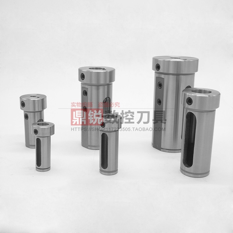 导套变径套D12D16D20D25D32D40D50D60变径套导套车床导套刀套在类目 五金/工具, 机械五金, 其他机械五金(新)中 - 来自Buy2taobao.com提供专业的淘宝代购服务