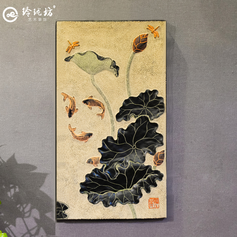 新中式荷花鱼 立体浮雕壁饰客厅玄关餐厅装饰画创意无框画壁挂画在类目 家居饰品, 壁饰中 - 来自Buy2taobao.com提供专业的淘宝代购服务