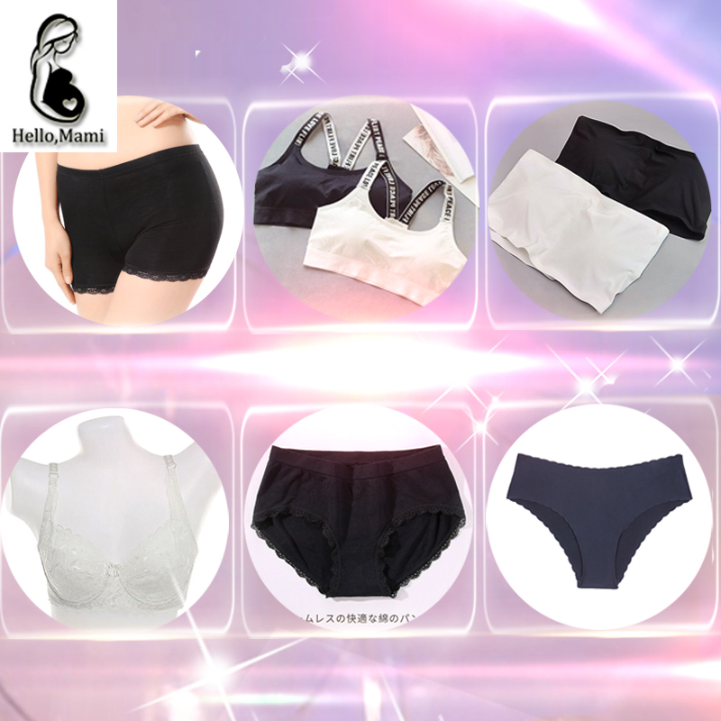 pregnant woman photograph Cotton pure cotton Lace Underwear Mothers Solid undergarment covering the chest and abdomen Bras full set Underwear Photoin the Maternity/Maternal supplies/Nutrition , Nursing bra/Briefs/Check-pants , Briefs category - from Buy2taobao.com to provide professional Taobao agent buy service