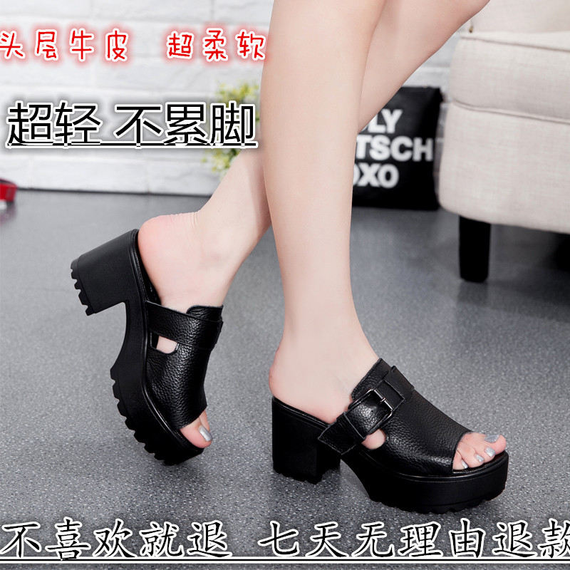 2017 new pattern summer Women's sandals and slippers With crude cowhide Fish mouth fashion Leather Sandals The thickness of the bottom Word towin the Women's Shoes, Slippers category - from Buy2taobao.com to provide professional Taobao agent buy service