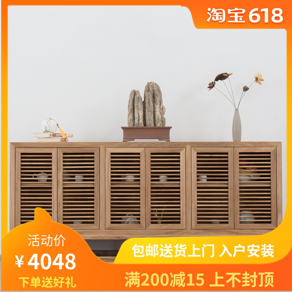 新中式黑胡桃餐边柜老榆木实木收纳储物柜玄关柜禅意茶室家具在类目 住宅家具, 柜类, 其它柜类中 - 来自Buy2taobao.com提供专业的淘宝代购服务