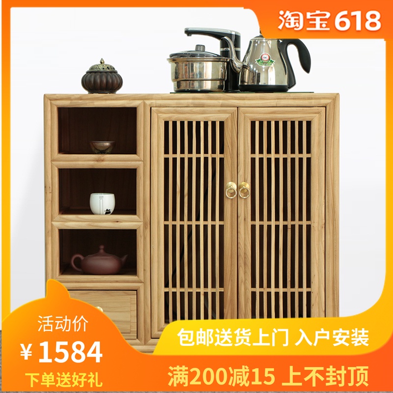 New Chinese style Old Elm solid wood Cupboard Make tea Restaurant Side cabinet Lockers Simplicity Buddhist mood Black walnut Boiling waterin the Residential furniture , Cabinet , Other Cabinet category - from Buy2taobao.com to provide professional Taobao agent buy service