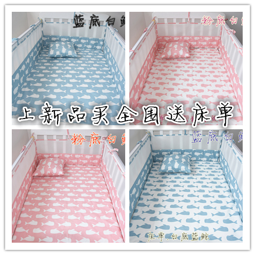 定制 ins简约鲸鱼图案 婴儿3D 三明治夏季透气床围 宝宝防撞床围在类目 尿片/洗护/喂哺/推车床, 睡袋/凉席/枕头/床品, 婴童床品套件中 - 来自Buy2taobao.com提供专业的淘宝代购服务