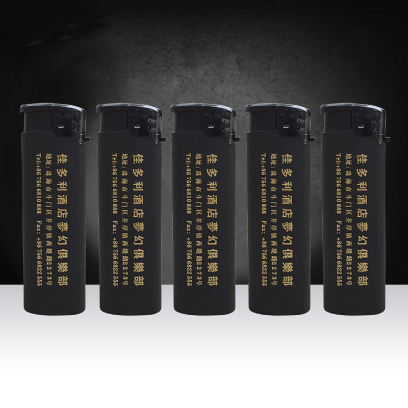 包邮定制磨砂印刷喷胶橡皮一次性打火机广告厂家定做订高档打火机|ruв категории ZIPPO/швейцарский армейский нож/очки, бренд зажигалки и аксессуары, другие, одноразовые зажигалки - от Buy2taobao.com для оказания профессиональной услуги покупки агента Taobao