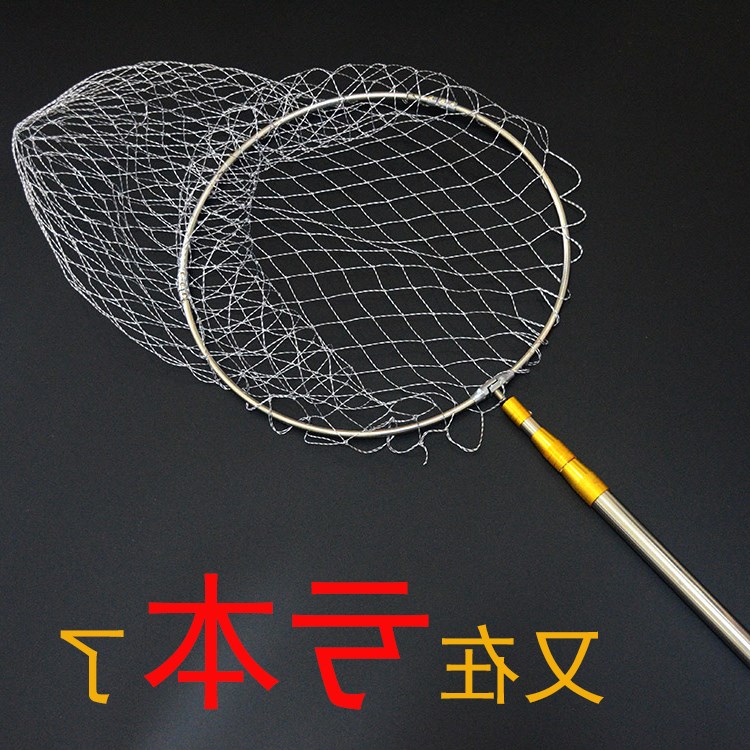 抄网不锈钢渔具钓鱼鱼抄网兜伸缩竿草网操网大眼3米捞鱼网工具|ruв категории доставка цветов/цветок моделирования/растения садоводства, садовых принадлежностей, других садовых принадлежностей - от Buy2taobao.com для оказания профессиональной услуги покупки агента Taobao