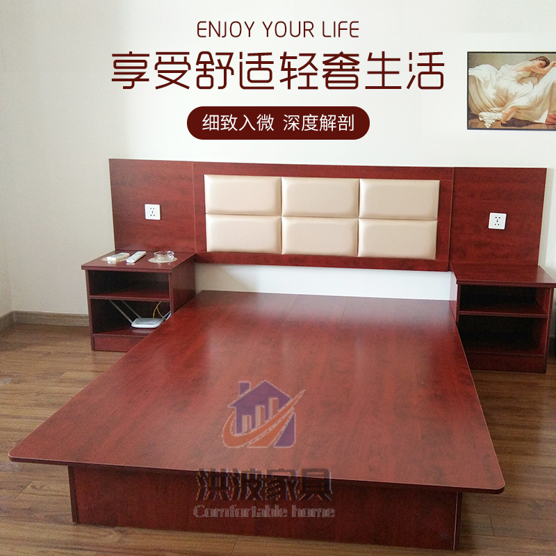 快捷酒店家具雙床全套賓館主臥軟包床頭櫃現代簡約出租房床經濟型在類目 商業/辦公傢俱, 酒店傢俱, 酒店單間/標間/成套傢俱中 - 來自Buy2taobao.com提供專業的淘寶代購服務