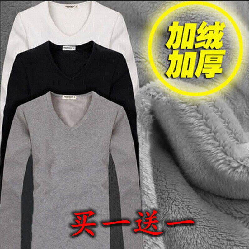 秋季男士加绒加厚V领长袖t恤保暖打底冬装上衣服男9.9元包邮特价