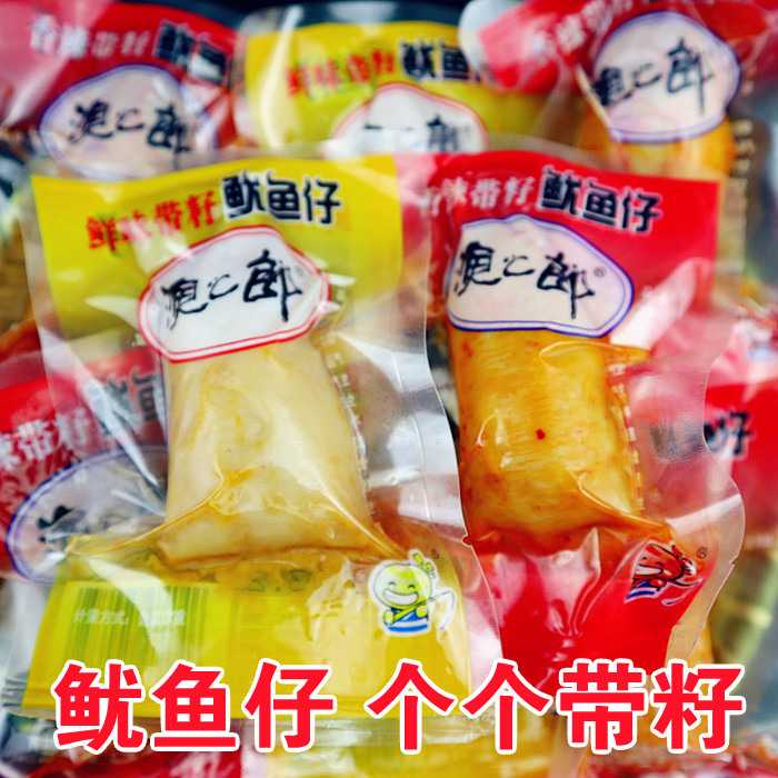 带籽鱿鱼仔 即食 墨鱼仔小海兔海鲜零食特产休闲小吃500克包邮在类目 零食/坚果/特产, 鱿鱼丝/鱼干/海味即食, 即食鱿鱼零食中 - 来自Buy2taobao.com提供专业的淘宝代购服务