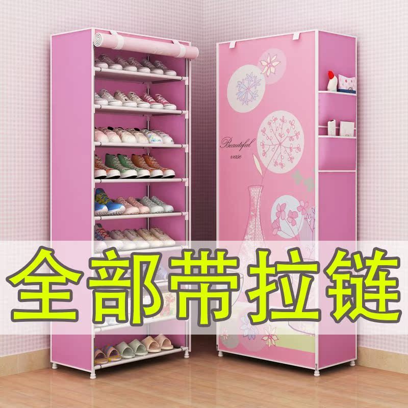 鞋架防尘布小多层加厚无纺宿舍环保收纳架鞋橱布艺鞋柜简易带拉链在类目 住宅家具, 柜类, 鞋柜中 - 来自Buy2taobao.com提供专业的淘宝代购服务