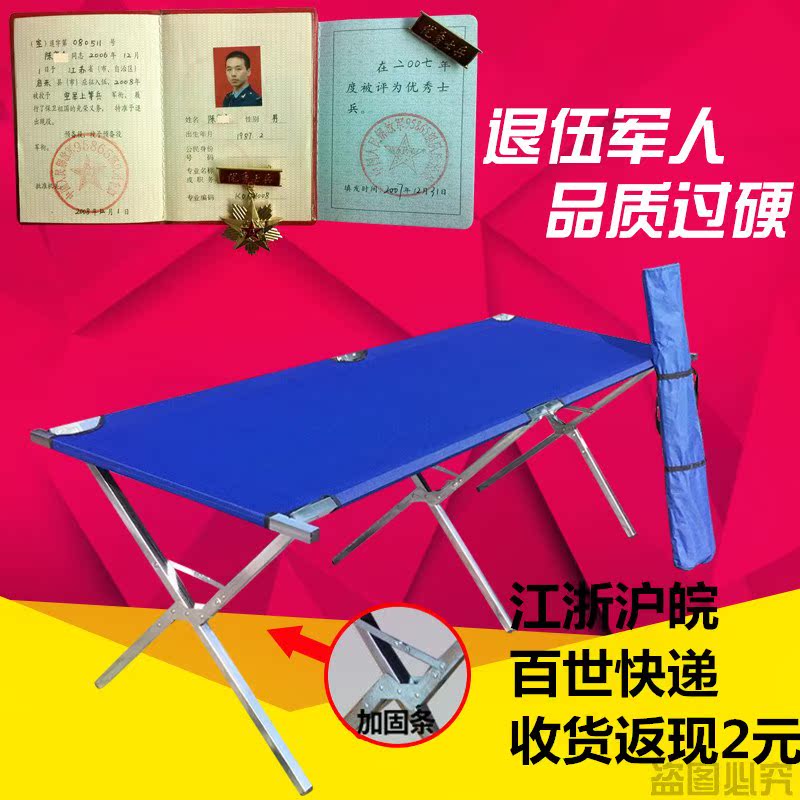 加厚摆地摊货架折叠货架2米夜市摆摊架子挂衣架摆摊桌组合包邮|msdalam kategori Perniagaan/perabot pejabat, rak/Showcase, rak pakaian - dari Buy2taobao.com untuk memberikan perkhidmatan ejen Taobao profesional membeli