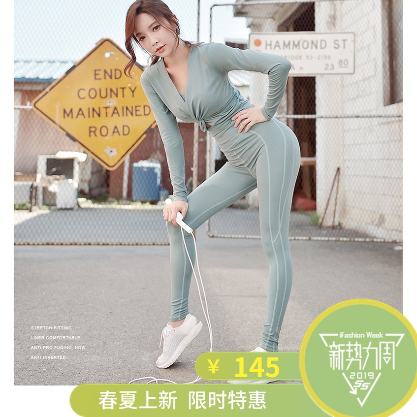 Fitness wear temperament Xian Qi Self cultivation ventilation Quick drying Sense of design run motion Yoga suit suitin the Sports/Yoga/Fitness/Fans supplies , Yoga , Yoga clothes category - from Buy2taobao.com to provide professional Taobao agent buy service