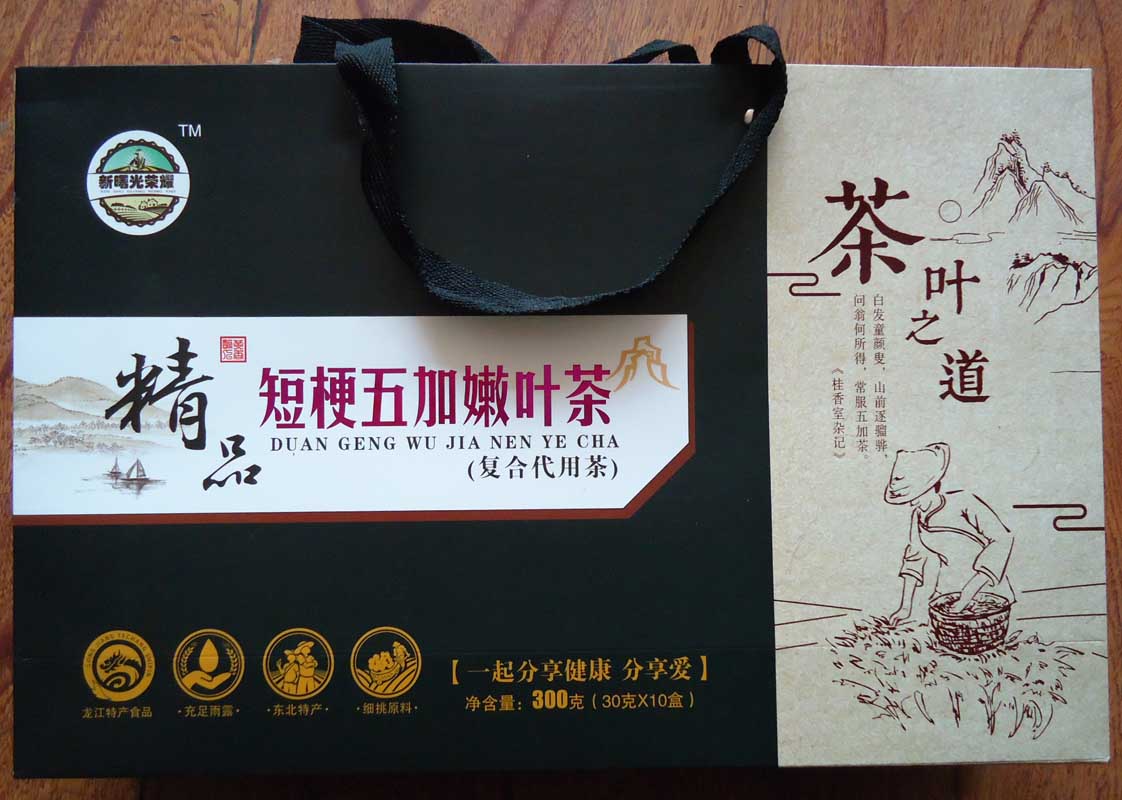 Boutique Acanthopanax senticosus Leaves 30 gram *10 Gift box reunite with Replacement tea Heilongjiang Hulin new dawnin the Tea , Replacement/Flowers/Fruit/Tea reprocessing , Replacement/Herbal Tea category - from Buy2taobao.com to provide professional Taobao agent buy service