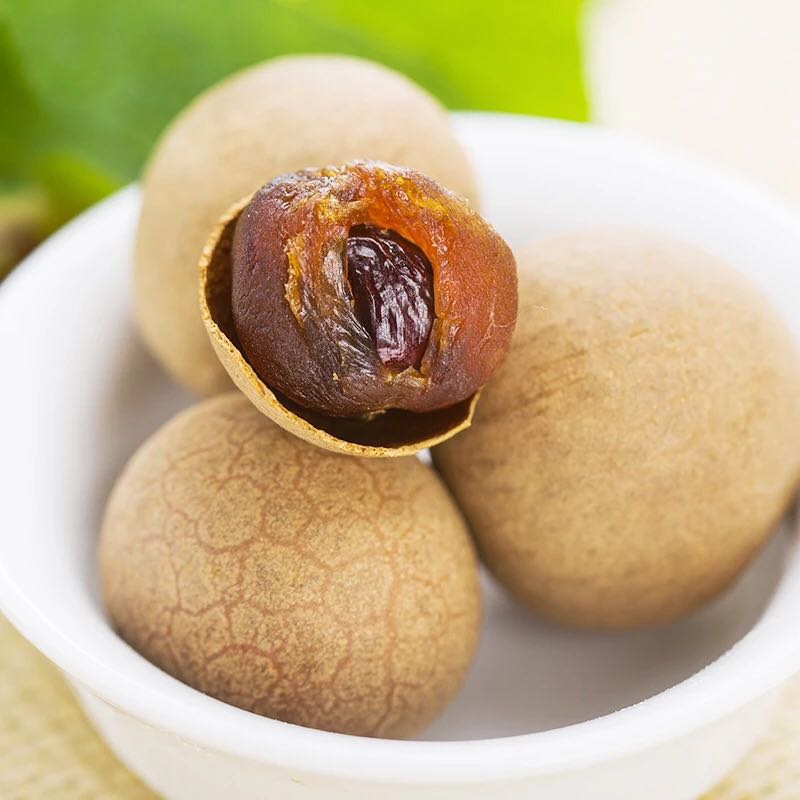 Longan Fujian Putian specialty new goods Dried longan 500g*5 longan dried food Seedless Longan meatin the Agri rice/Dried foods/Condiment , Dried foods/Meat Dry , Dry/Native , Dried longan/Longan category - from Buy2taobao.com to provide professional Taobao agent buy service