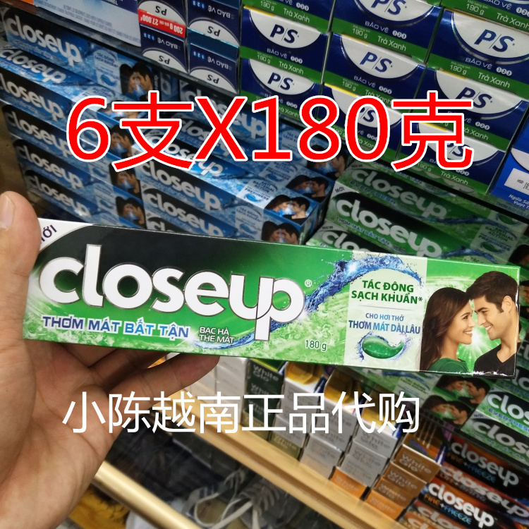 Vietnam Original import toothpaste closeup toothpaste 6 x180 gram In some areasin the Care cleaners/Sanitary napkins/Paper/Aromatherapy , Shampoo bath/Personal cleanliness , Oral Care , Toothpaste category - from Buy2taobao.com to provide professional Taobao agent buy service