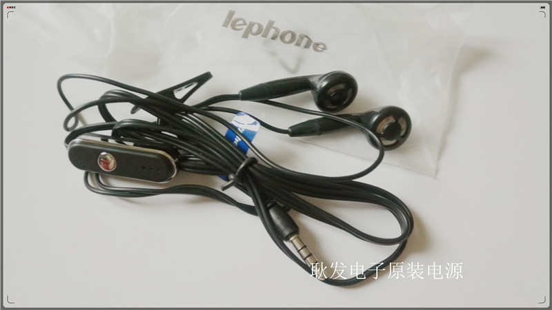 lephone Earphone earphone headset 3.5 Jack ordinary Jack CD machine MD Mobile phone MP3 4 5 ear wirein the Audio appliances , Headphone/Headsets category - from Buy2taobao.com to provide professional Taobao agent buy service
