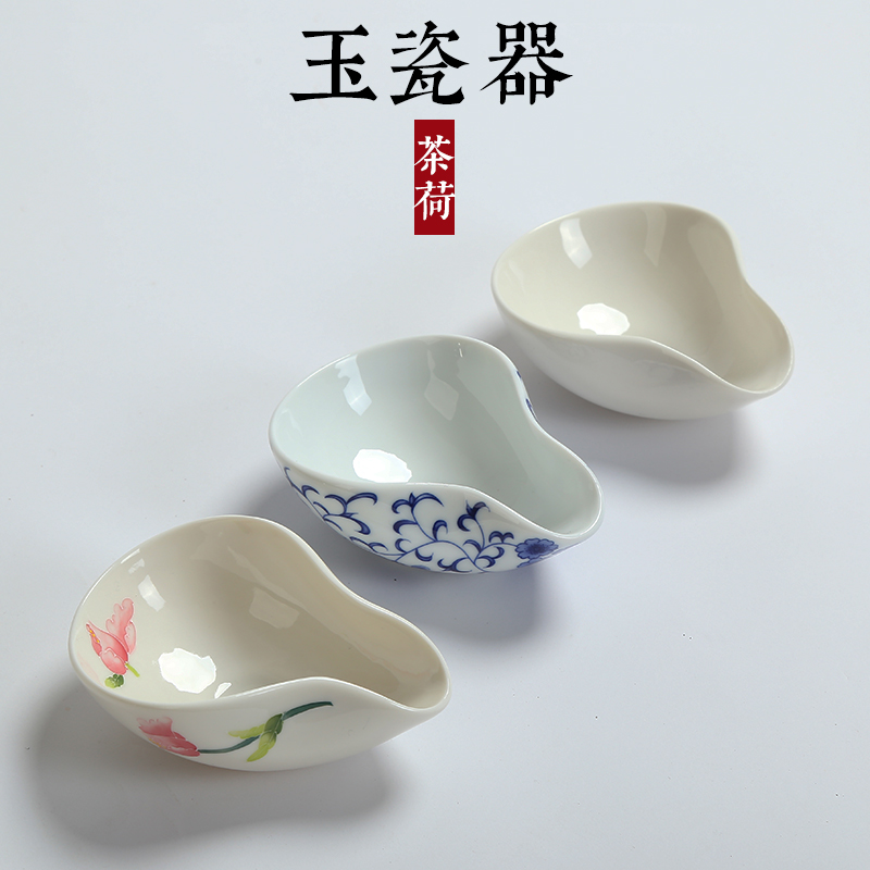陶瓷茶荷手绘青花茶荷分茶盘白瓷赏茶盘功夫茶道零配件茶则赏茶艺|ruв категории посуда, чайный сервиз, супник - от Buy2taobao.com для оказания профессиональной услуги покупки агента Taobao