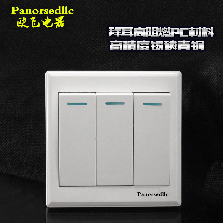 欧飞86暗装三开双控开关三开双联双控开关面板电灯墙壁开关插座在类目 电子/电工, 开关, 双控开关中 - 来自Buy2taobao.com提供专业的淘宝代购服务