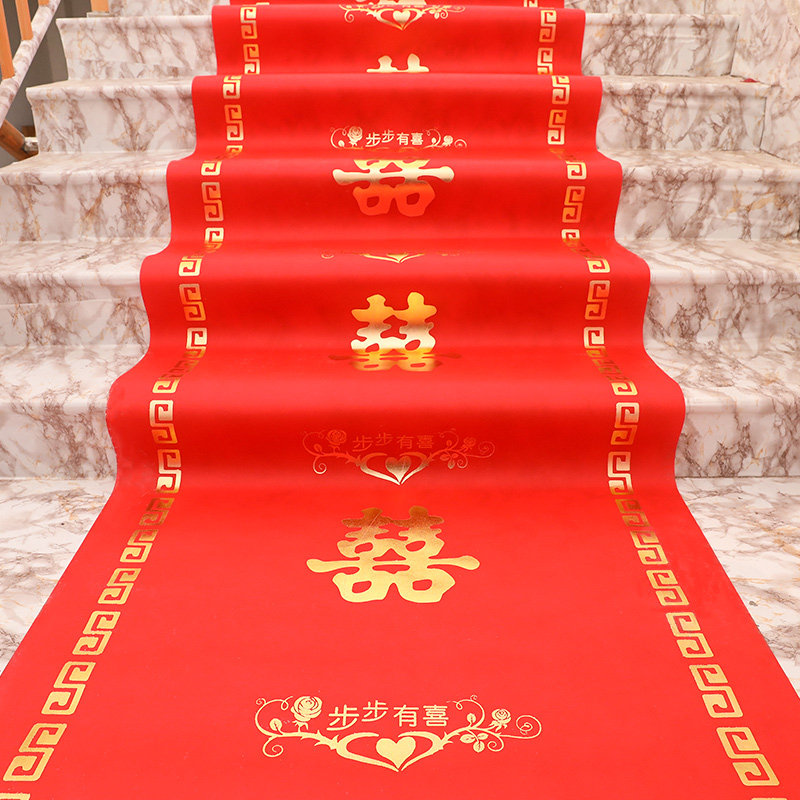 Red Carpet marry disposable Step by step Pregnant Red Carpet The opening celebration stage exhibition non-slip celebration travel permitin the Home Fabric , Carpet category - from Buy2taobao.com to provide professional Taobao agent buy service