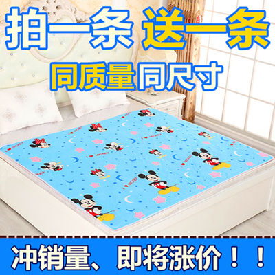 宝宝隔尿垫新生婴儿童用品防水透气可洗超大号月经姨妈防漏表纯棉