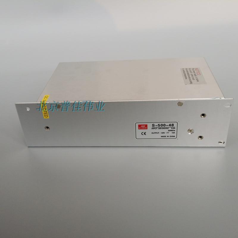 Wei Ming 500W Switching Mode Power Supply S-500-24 24V20A 12V40A 48V10A 15V36V13.8Ain the Hardware/Tool , LED Equipment , LED Switching Power Supply category - from Buy2taobao.com to provide professional Taobao agent buy service
