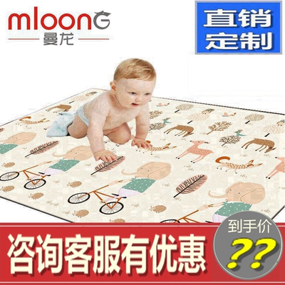 曼龙XPE宝宝爬行垫婴儿爬爬垫儿童泡沫地垫游戏垫定制加厚环保垫