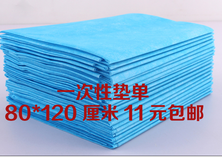 包邮一次性床单 灭菌垫单一次性垫单防水防油加厚护理垫在类目 床上用品, 床单中 - 来自Buy2taobao.com提供专业的淘宝代购服务