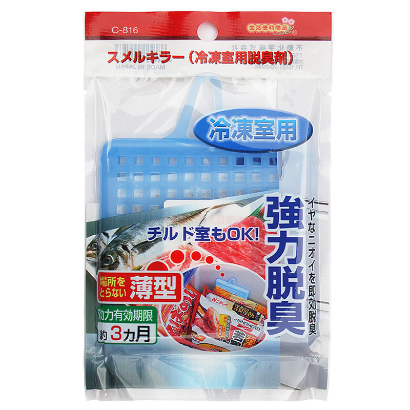 日本進口正品 SANADA廚房冰箱冷凍室除臭劑除味消臭劑去味脫臭劑在類目 洗護清潔劑/衛生巾/紙/香薰, 室內除臭/芳香用品, 冰箱除味劑中 - 來自Buy2taobao.com提供專業的淘寶代購服務