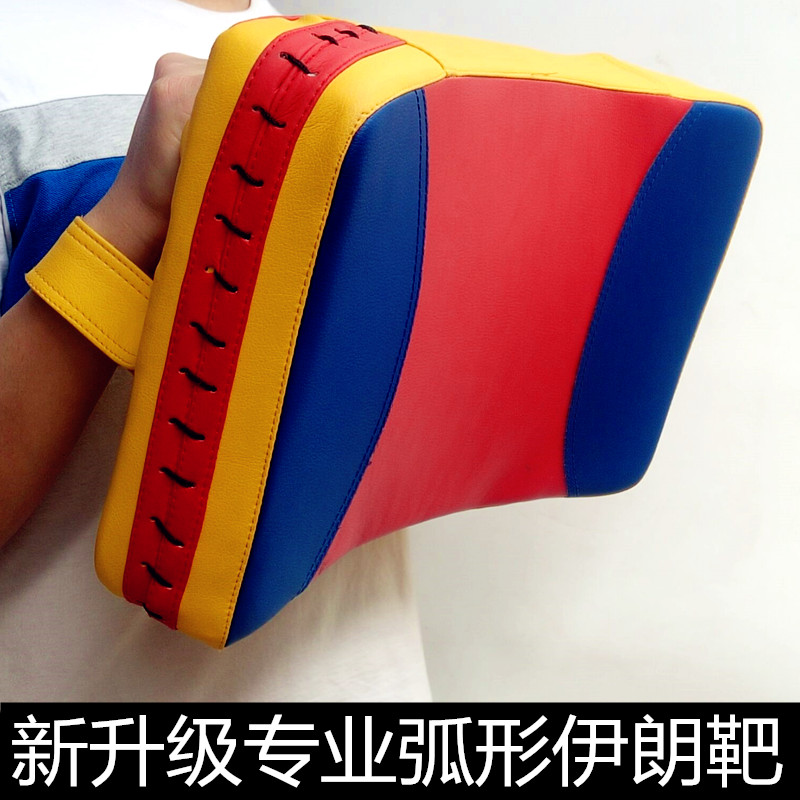 跆拳道拳靶脚靶伊朗靶弧形胸靶后蹬靶侧踢靶手靶散打护具墙靶弯靶在类目 运动/瑜伽/健身/球迷用品, 跆拳道/武术/搏击, 跆拳道, 跆拳道脚靶中 - 来自Buy2taobao.com提供专业的淘宝代购服务
