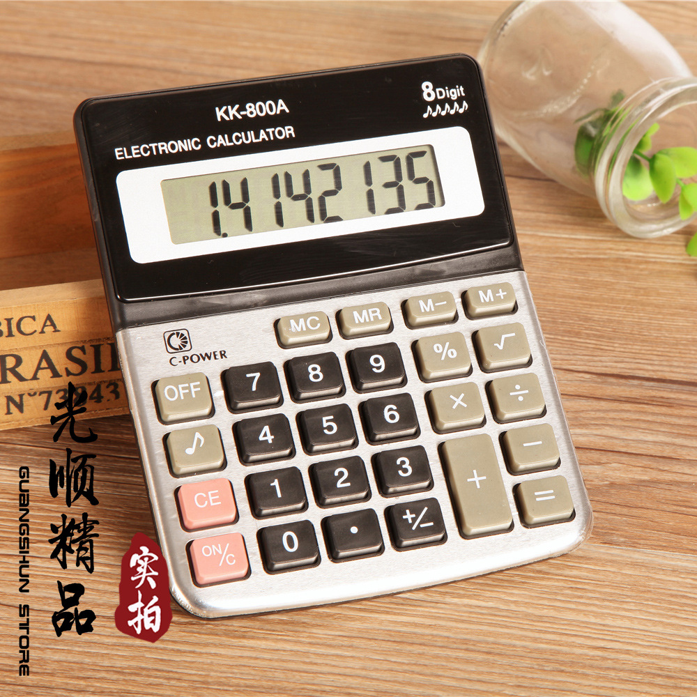 创意商务计算器金属带响计算机8位计算器办公计算机学生计算机在类目 电子词典/电纸书/文化用品, 计算器中 - 来自Buy2taobao.com提供专业的淘宝代购服务