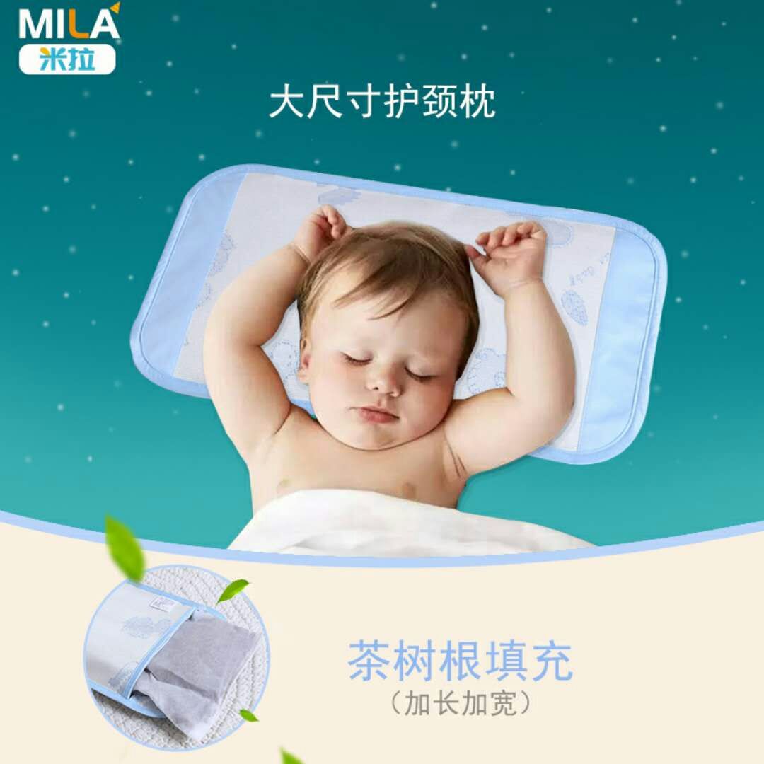 婴儿凉枕冰丝宝宝新生儿定型枕透气幼儿园午休凉枕小孩茶叶枕头在类目 床上用品, 儿童床品, 婴童枕头/枕芯中 - 来自Buy2taobao.com提供专业的淘宝代购服务
