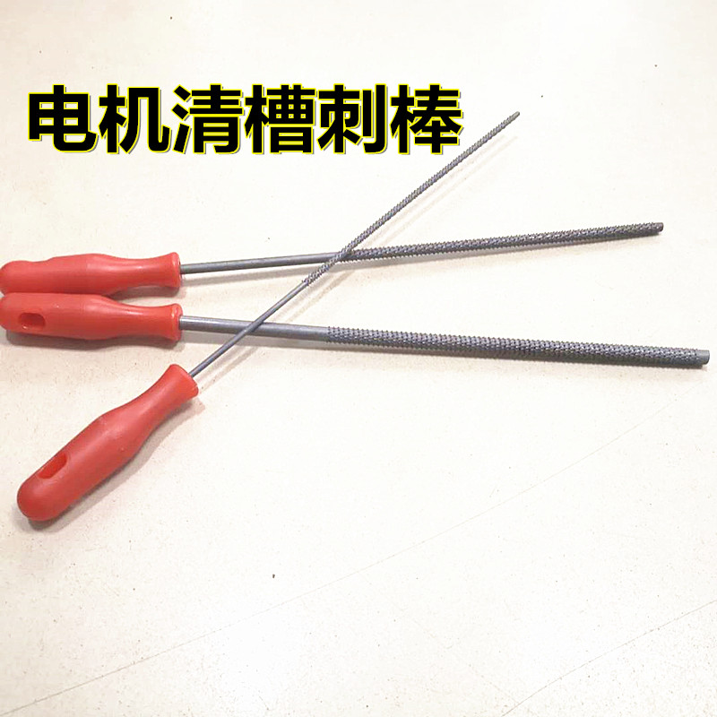 工厂直销电机维修理工具不锈钢不掉毛清槽刷清槽器钢丝刷圆挫工具|msdalam kategori perkakasan/alat, perkakasan elektrik, Lain perkakasan mekanikal dan elektrik - dari Buy2taobao.com untuk memberikan perkhidmatan ejen Taobao profesional membeli