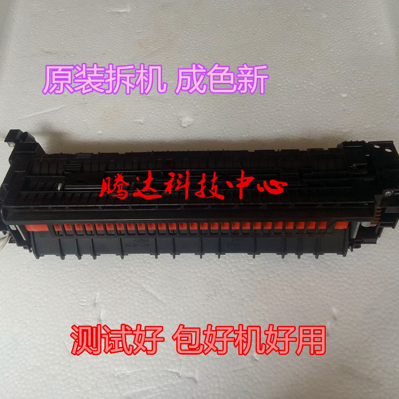 Brother 1818 1608 1906 1919 1618 Xerox M 115 118 Heater Fuser assemblyin the Office Equipment/Consumables/Related Services , MFP and accessories , MFP Accessories category - from Buy2taobao.com to provide professional Taobao agent buy service