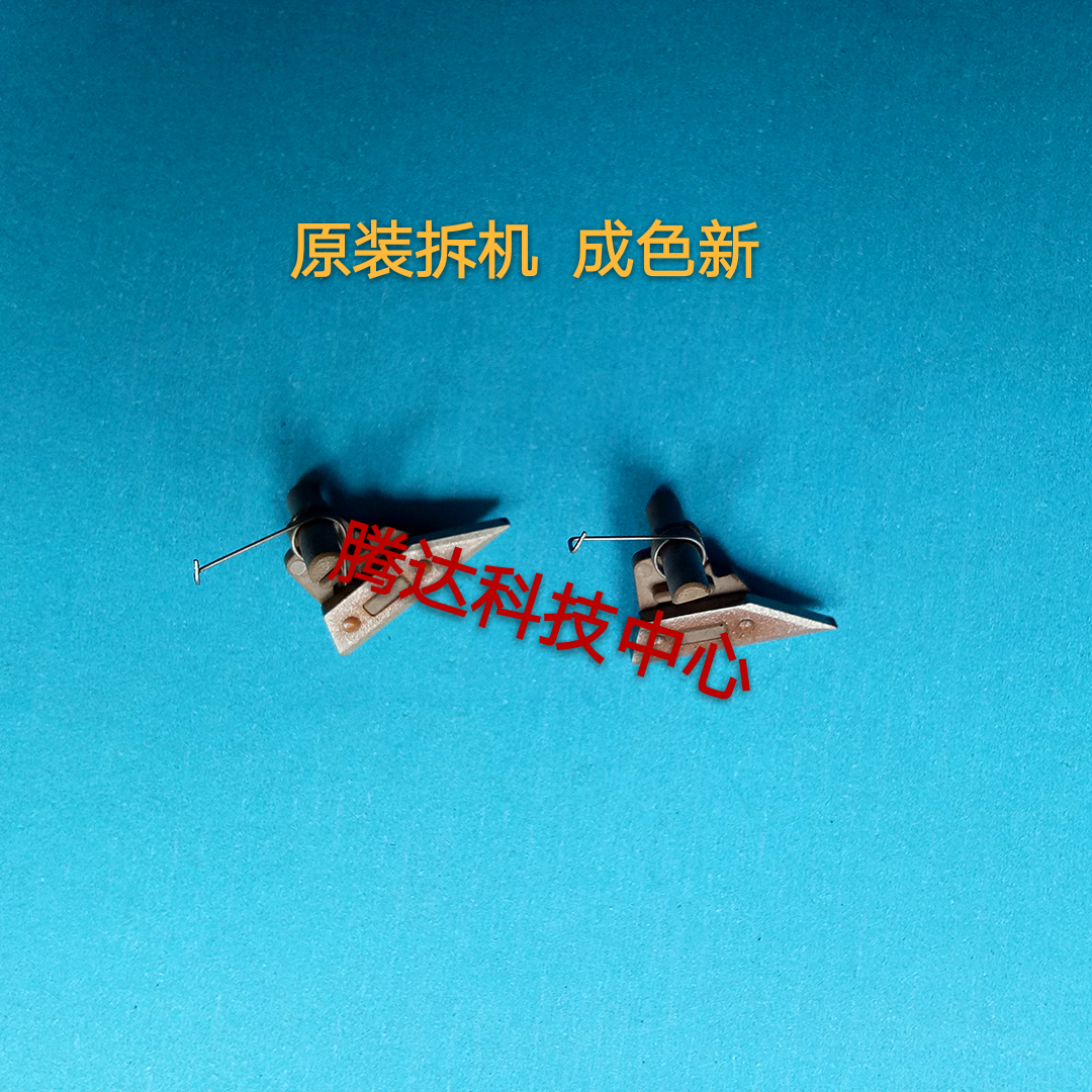 联想LJ2650 2400 兄弟 7860 2130 2890 7060 定影分离爪|msdalam kategori peralatan pejabat/Supplies/Perkhidmatan yang berkaitan, peralatan pejabat yang lain, aksesori Copier - dari Buy2taobao.com untuk memberikan perkhidmatan ejen Taobao profesional membeli