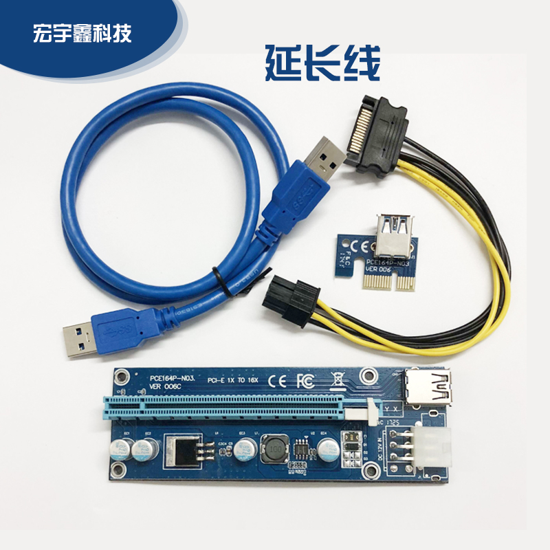 新版PCI-E转PCIe转接线 USB3.0 PCI-E显卡转接卡延长线|msdalam kategori Aksesori Digital 3C, pasaran komponen elektronik, Wire/kelas Line, kabel penyesuai - dari Buy2taobao.com untuk memberikan perkhidmatan ejen Taobao profesional membeli