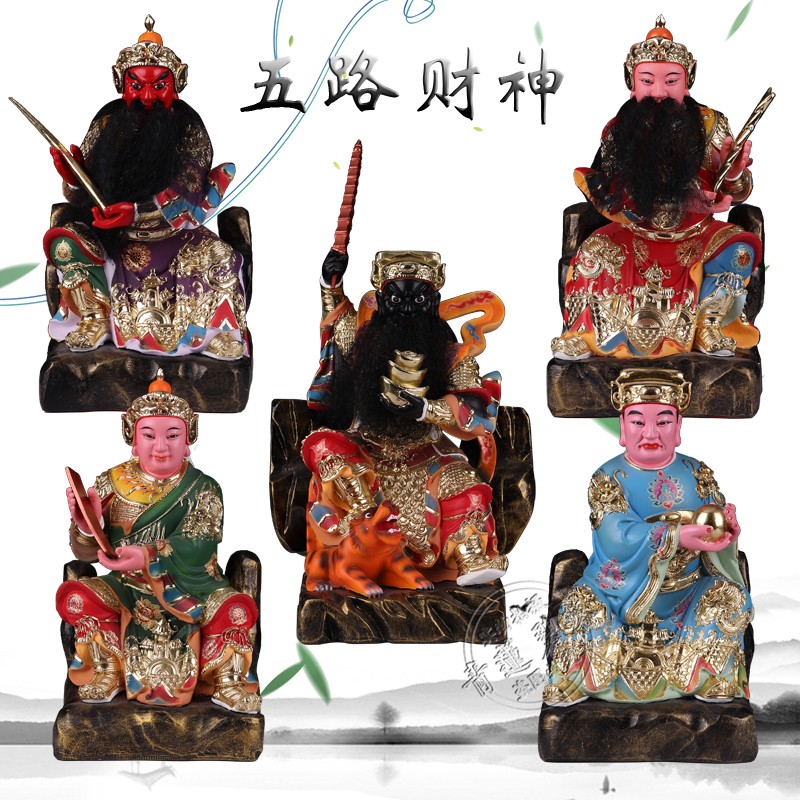 6/19 Rd Treasurer Midway Goddess of Wealth Zhaogong Buddha ornaments Home Furnishing Fengshui Boutiquein the Home accessories , Decoration category - from Buy2taobao.com to provide professional Taobao agent buy service