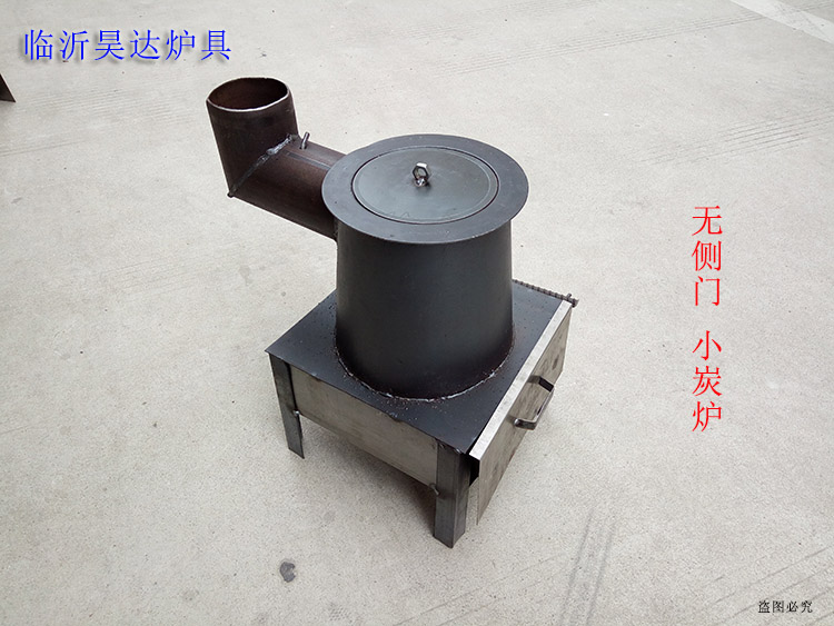 柴火爐子 家用取暖爐 碳爐子 燒柴爐 節煤爐 鋼板小炭爐在類目 戶外/登山/野營/旅行用品, 防護/救生裝備, 取暖用品, 取暖爐中 - 來自Buy2taobao.com提供專業的淘寶代購服務