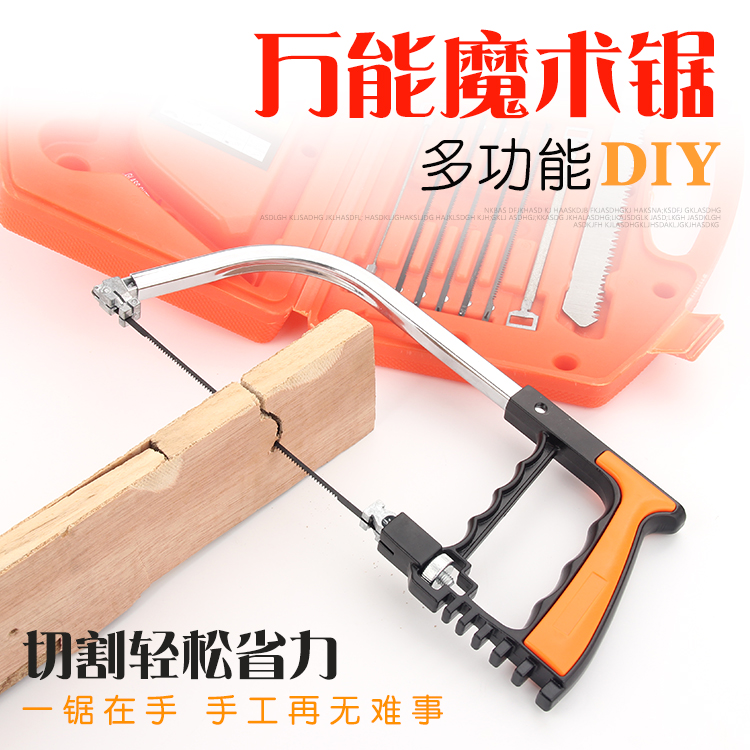 Universal Saw Artifact Saws manual small-scale iy carpentry curve Magic multi-function Devil Germanyin the Hardware/Tool , Hand Tools , Saws and saw blades , Hand saws category - from Buy2taobao.com to provide professional Taobao agent buy service